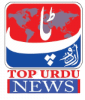 Top Urdu News